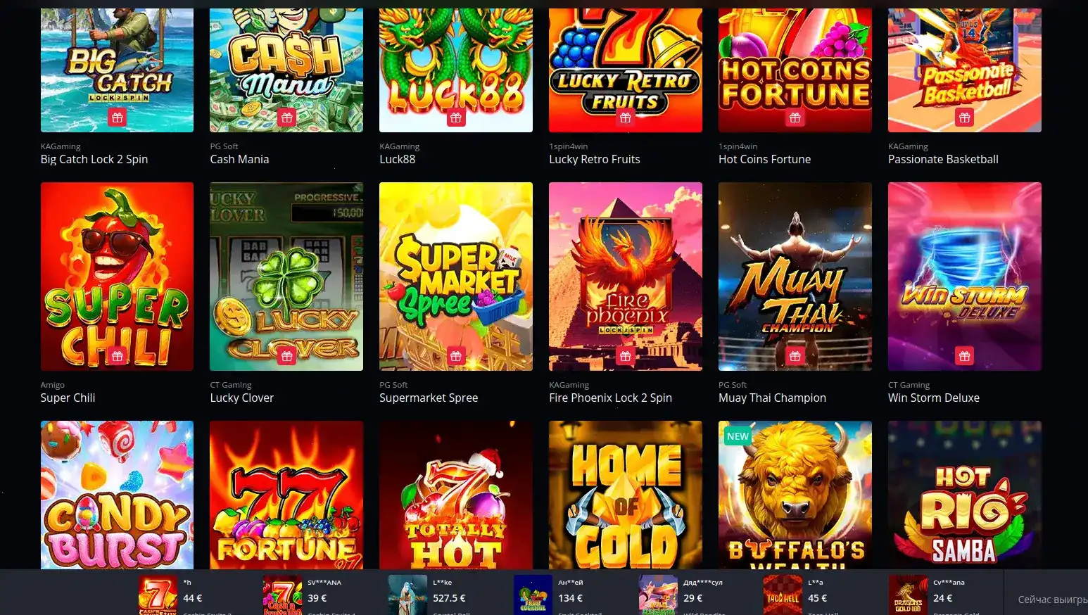 Vulkan Delux casino мобильная версия слоты
